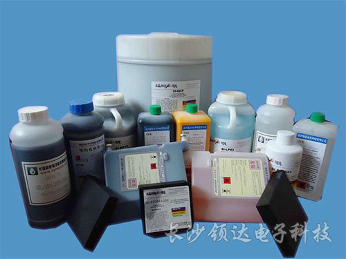 噴碼機(jī)耗材