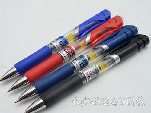 文具行業(yè)應(yīng)用