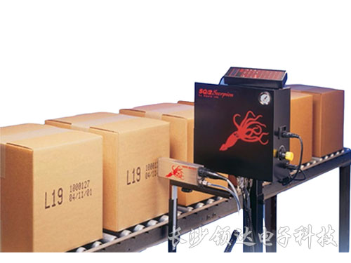 大字符噴碼機(jī)