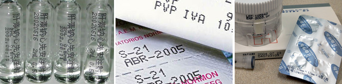 長沙領(lǐng)達電子科技有限公司,長沙連續(xù)式噴碼設(shè)備供應(yīng),大字符噴碼機圖供應(yīng),激光噴碼機供應(yīng) 長沙領(lǐng)達電子科技有限公司,長沙連續(xù)式噴碼設(shè)備供應(yīng),大字符噴碼機圖供應(yīng),激光噴碼機供應(yīng)